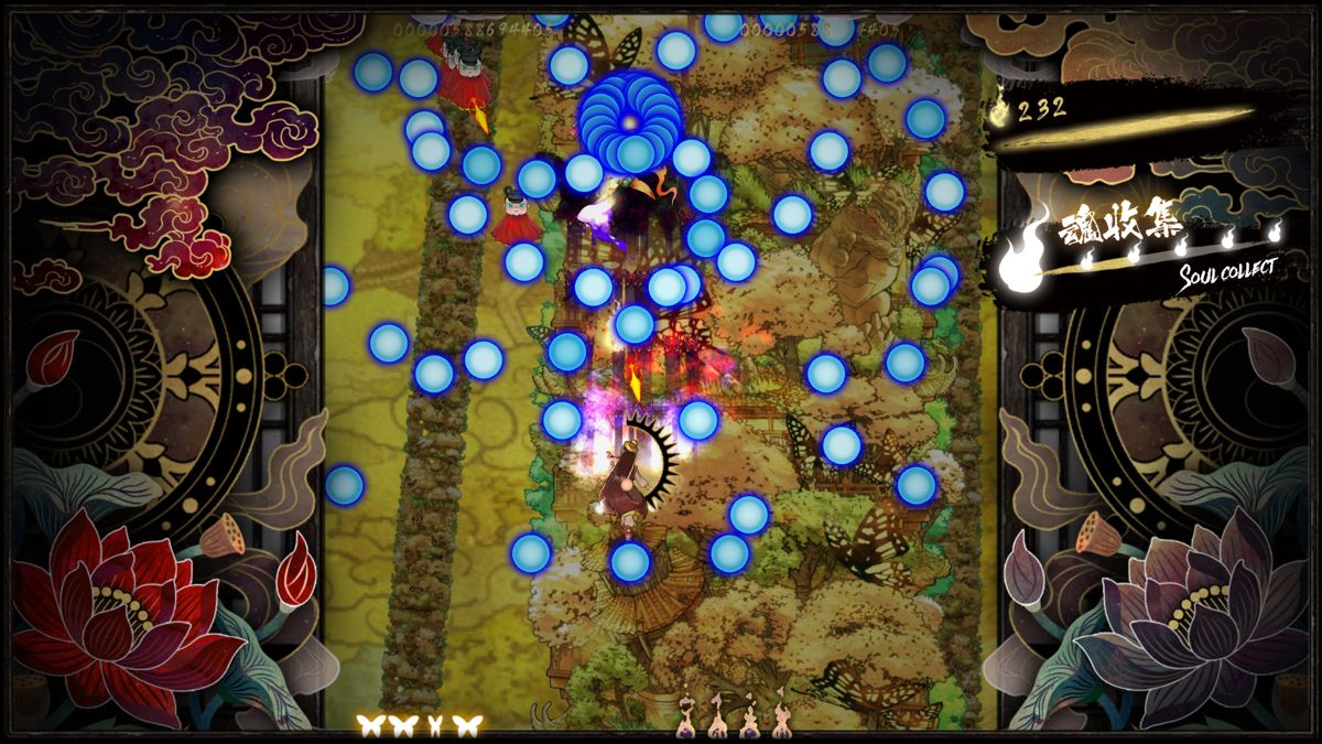 Shikhondo: Soul Eater Screenshot (Steam)