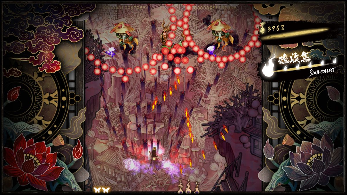 Shikhondo: Soul Eater Screenshot (Steam)