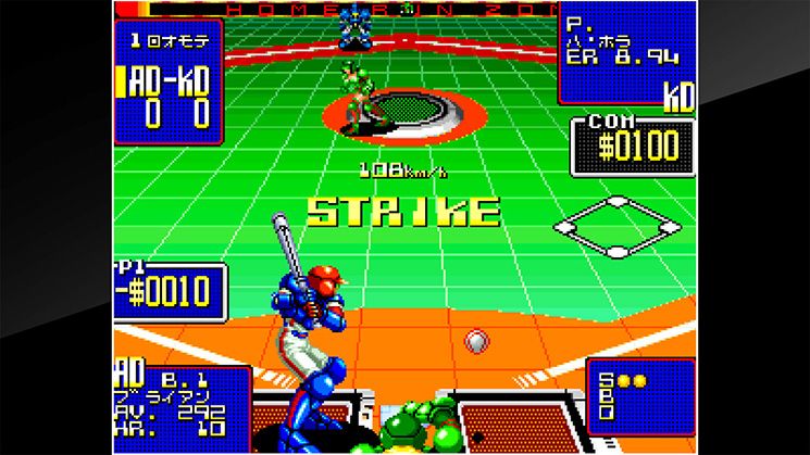 Super Baseball 2020 Screenshot (Nintendo eShop (Nintendo Switch))