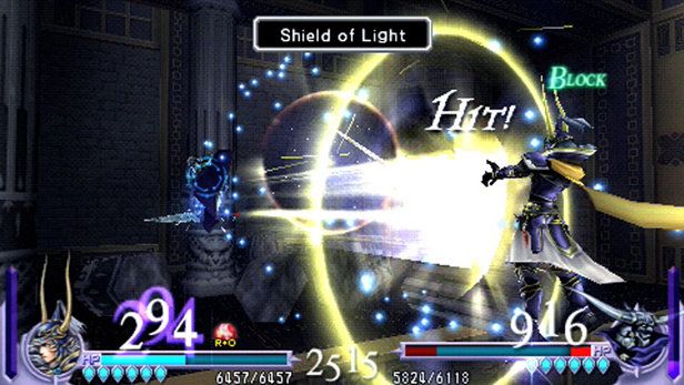 Dissidia: Final Fantasy Screenshot (PlayStation.com)