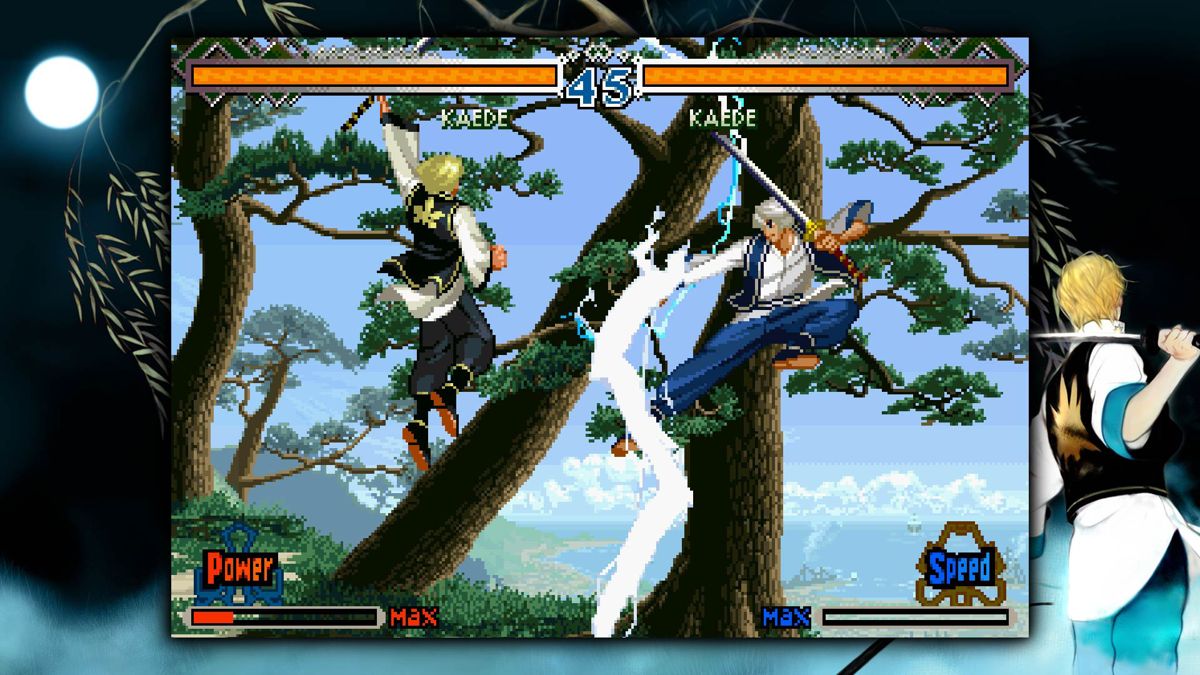 The Last Blade 2 Screenshot (PlayStation.com)