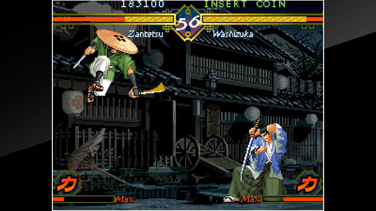 The Last Blade Screenshot (PlayStation.com)