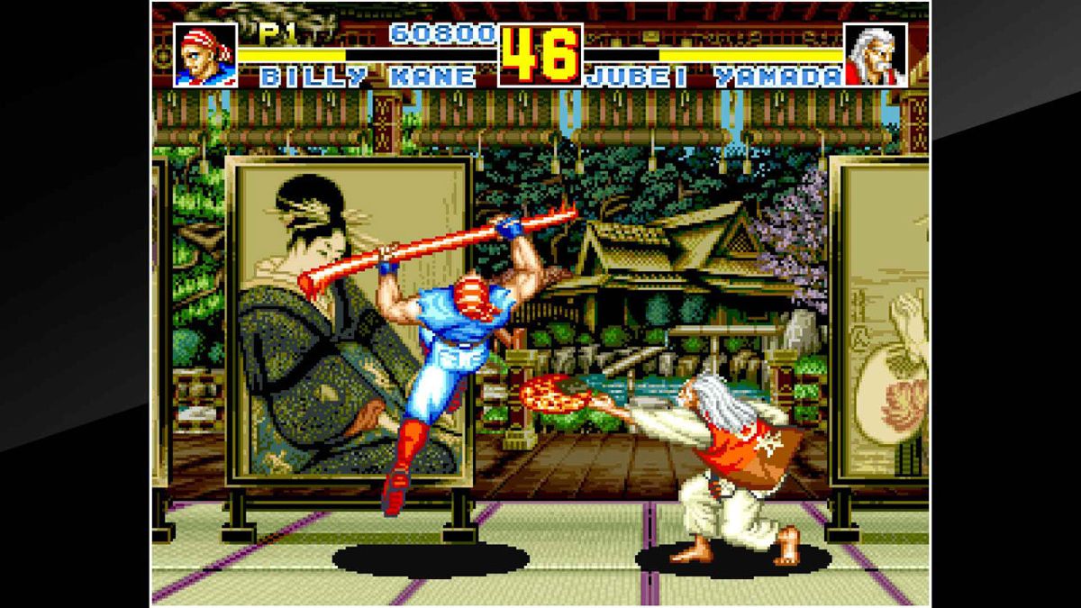 Fatal Fury Special Screenshot (PlayStation.com)