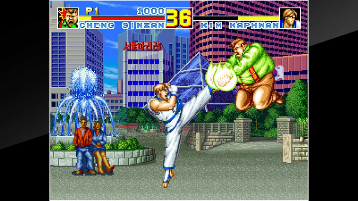 Fatal Fury Special Screenshot (PlayStation.com)