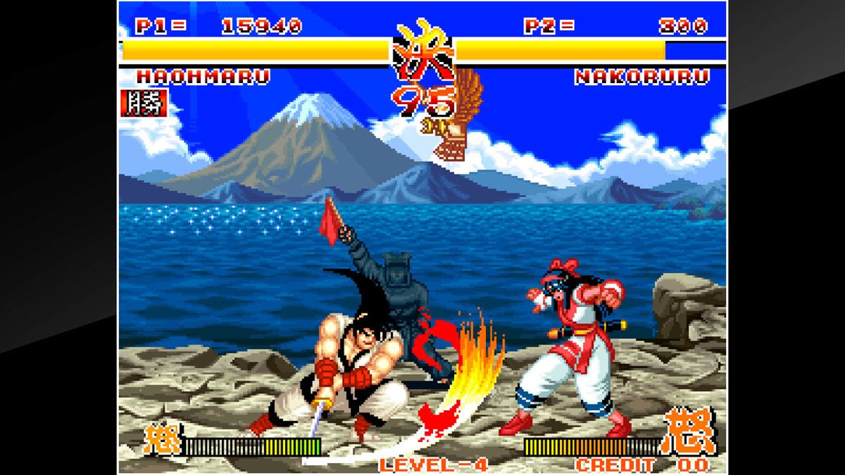 Samurai Shodown Screenshot (PlayStation.com)