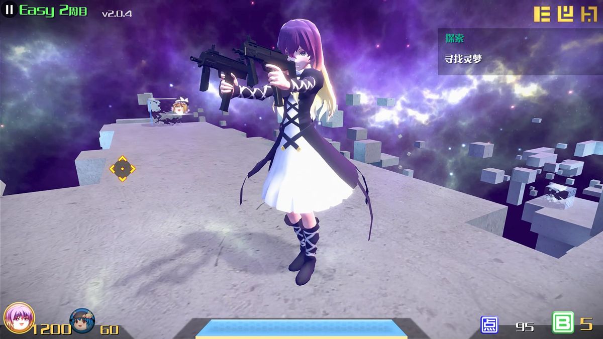 The Disappearing of Gensokyo: Byakuren Character Pack Screenshot (Steam)