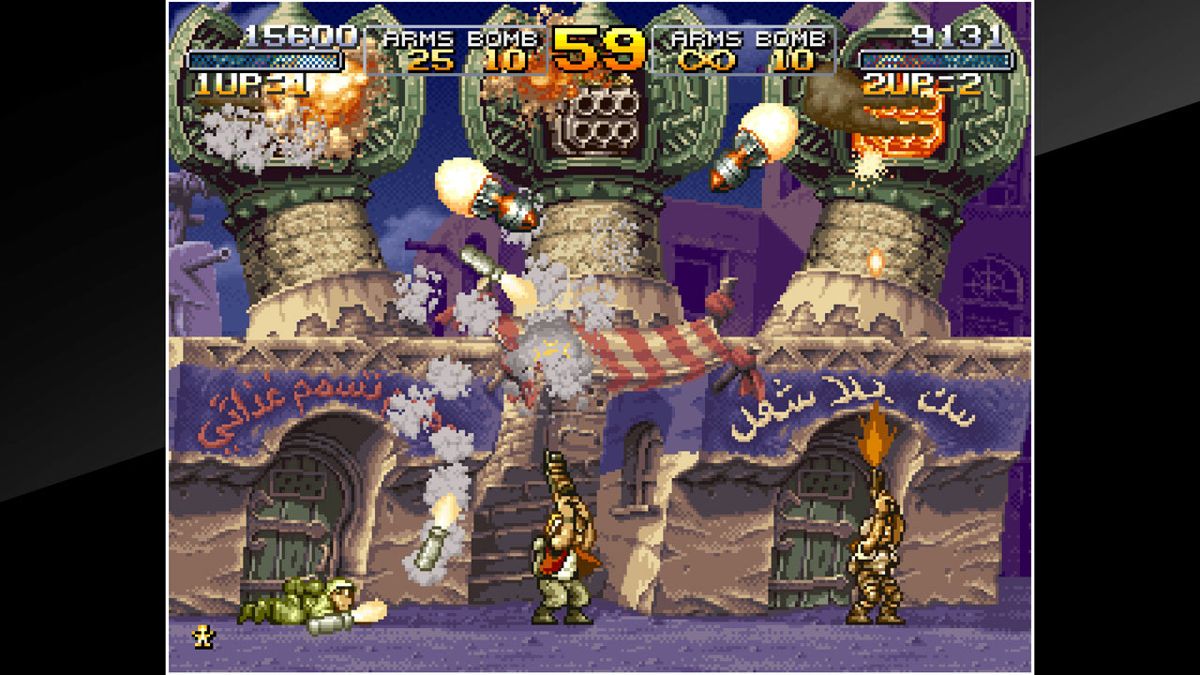 Metal Slug X Screenshot (PlayStation.com)