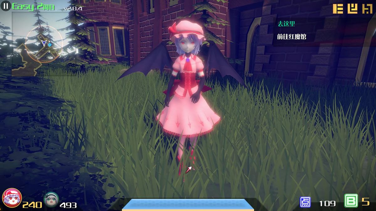 The Disappearing of Gensokyo: Character Color Pack Screenshot (Steam)