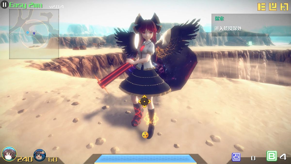The Disappearing of Gensokyo: Character Color Pack Screenshot (Steam)