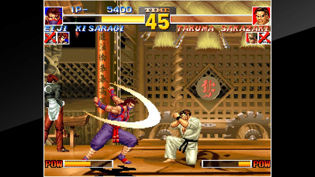 The King of Fighters '95 Screenshot (PlayStation.com)