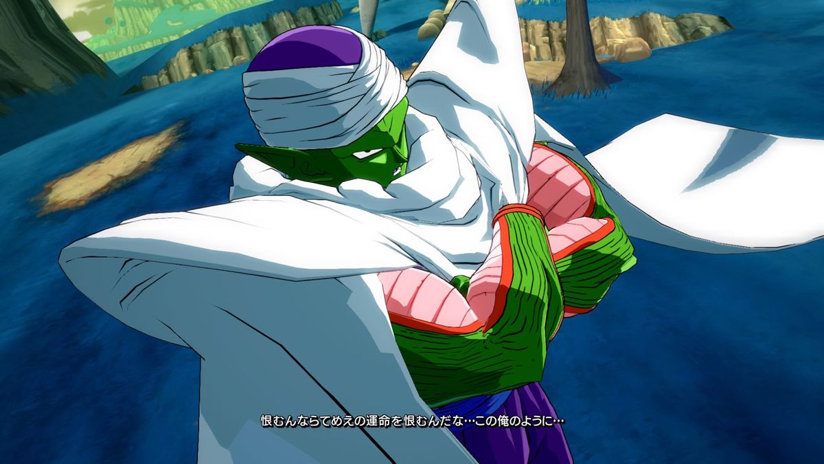 Dragon Ball FighterZ Screenshot (PlayStation.com)