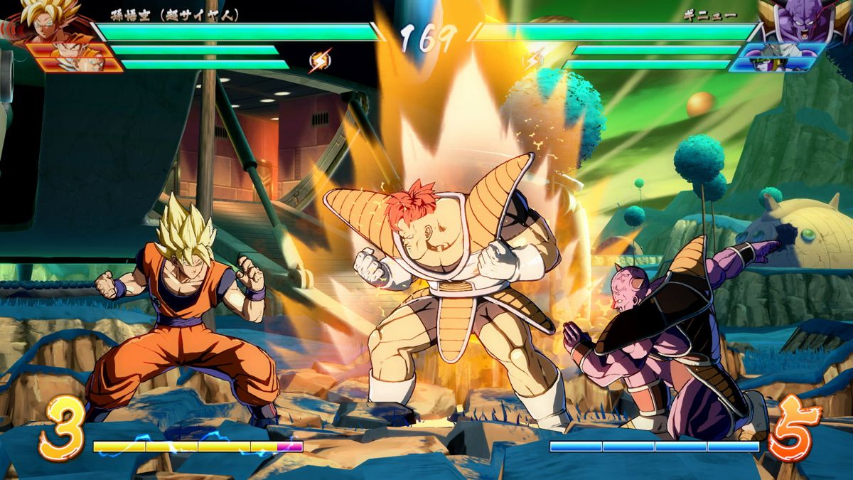 Dragon Ball FighterZ Screenshot (PlayStation.com)