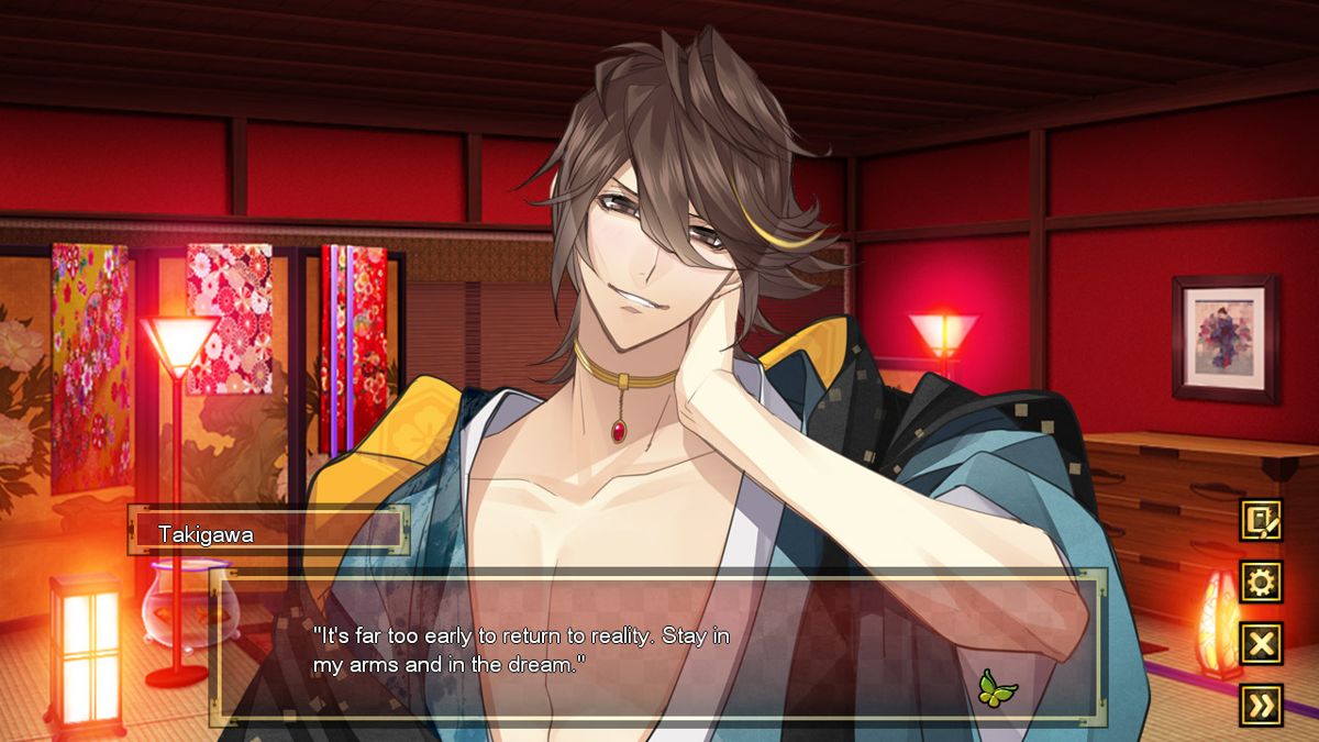 The Men of Yoshiwara: Ohgiya Screenshot (Steam)
