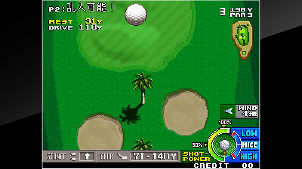 Neo Turf Masters Screenshot (PlayStation.com)