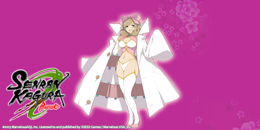 Senran Kagura Burst Other (Official website): Haruka Twitter Unity Header