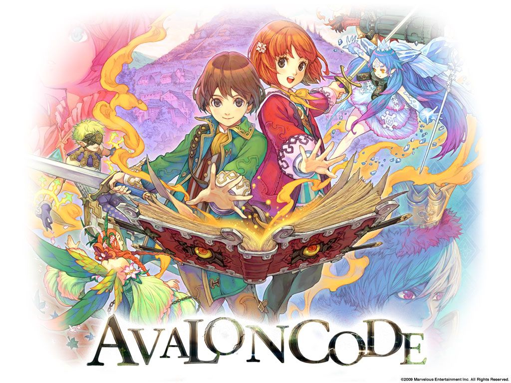 Avalon Code Wallpaper (Official website)