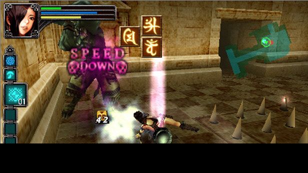 Warriors of the Lost Empire Screenshot (PlayStation.com)