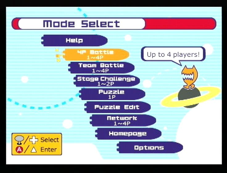 ChuChu Rocket! Screenshot (SEGA Dreamcast Press Kit 2000)