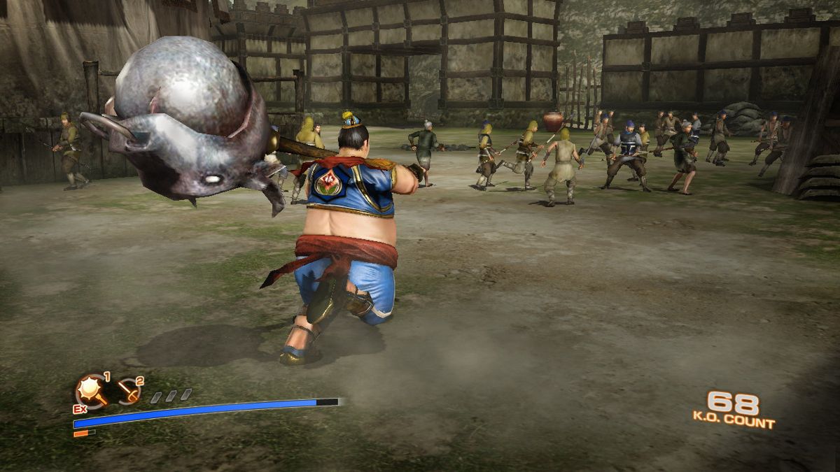 Dynasty Warriors 7: Empires Screenshot (PlayStation.com)