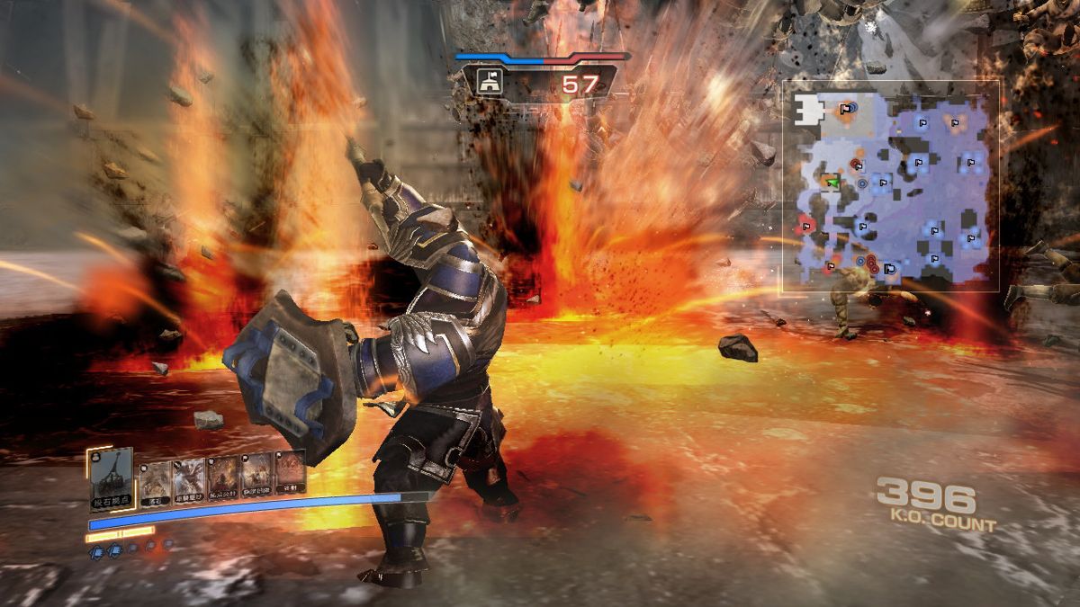 Dynasty Warriors 7: Empires Screenshot (PlayStation.com)