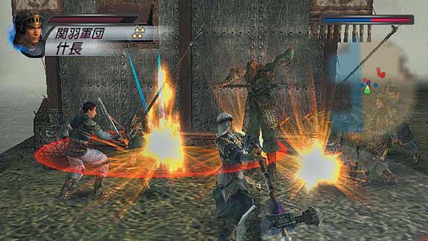 Dynasty Warriors 4: Xtreme Legends Screenshot (PlayStation.com)