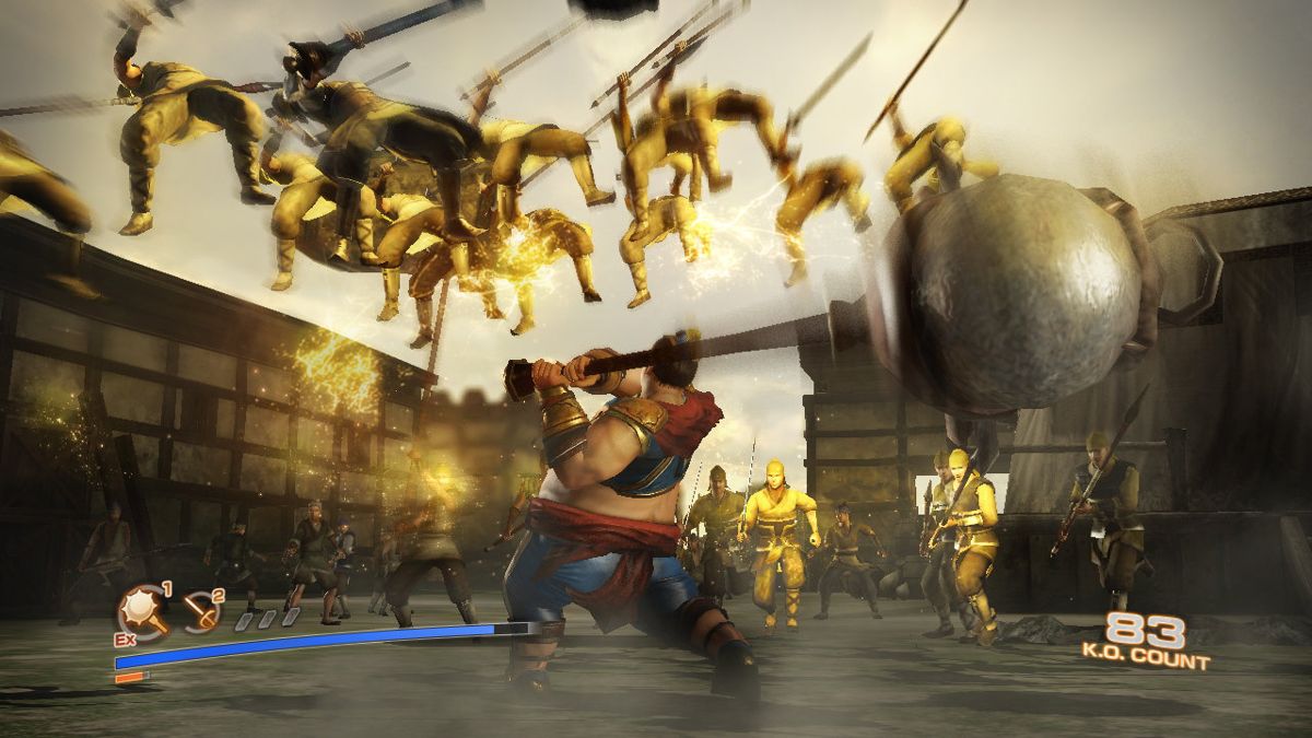 Dynasty Warriors 7: Empires Screenshot (PlayStation.com)