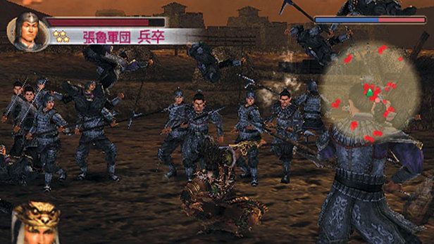 Dynasty Warriors 5: Xtreme Legends Screenshot (PlayStation.com)