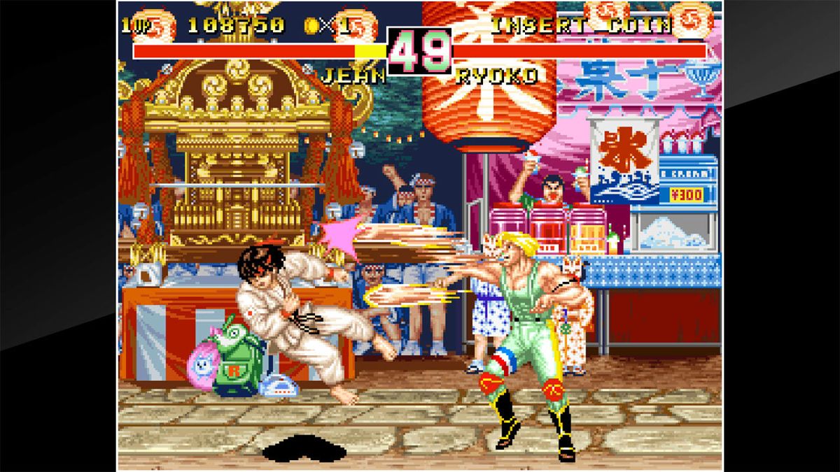 Fighter's History Dynamite Screenshot (PlayStation.com)