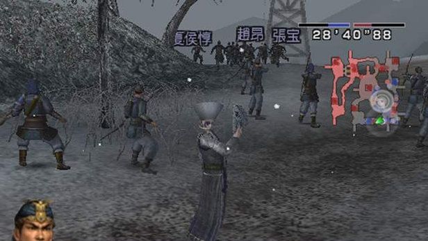 Dynasty Warriors 5: Empires Screenshot (PlayStation.com)