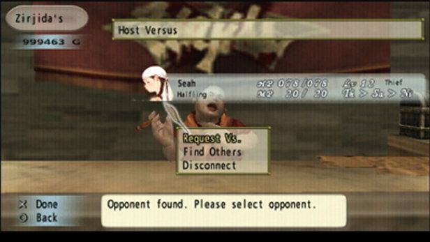 Valhalla Knights Screenshot (PlayStation.com)