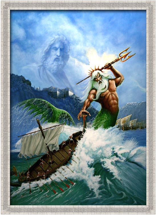 Age of Mythology Logo (Fan Site Kit): Poseidon