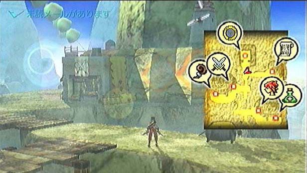 .hack//Infection: Part 1 Screenshot (PlayStation.com)