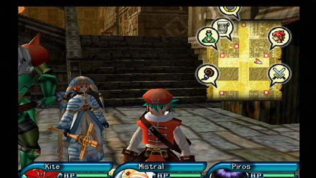 .hack//Infection: Part 1 Screenshot (PlayStation.com)