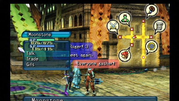 .hack//Mutation: Part 2 Screenshot (PlayStation.com)