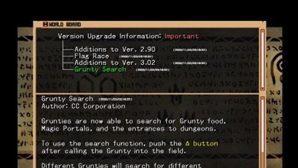 .hack//Outbreak: Part 3 Screenshot (PlayStation.com)
