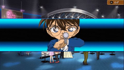 Meitantei Conan: Kako kara no Prelude Screenshot (PlayStation (JP) Product Page, PSP release)