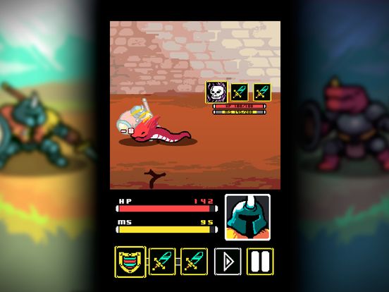 MontaSayer Screenshot (iTunes Store)