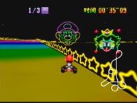 Mario Kart 64 Screenshot (iQue Official Website)