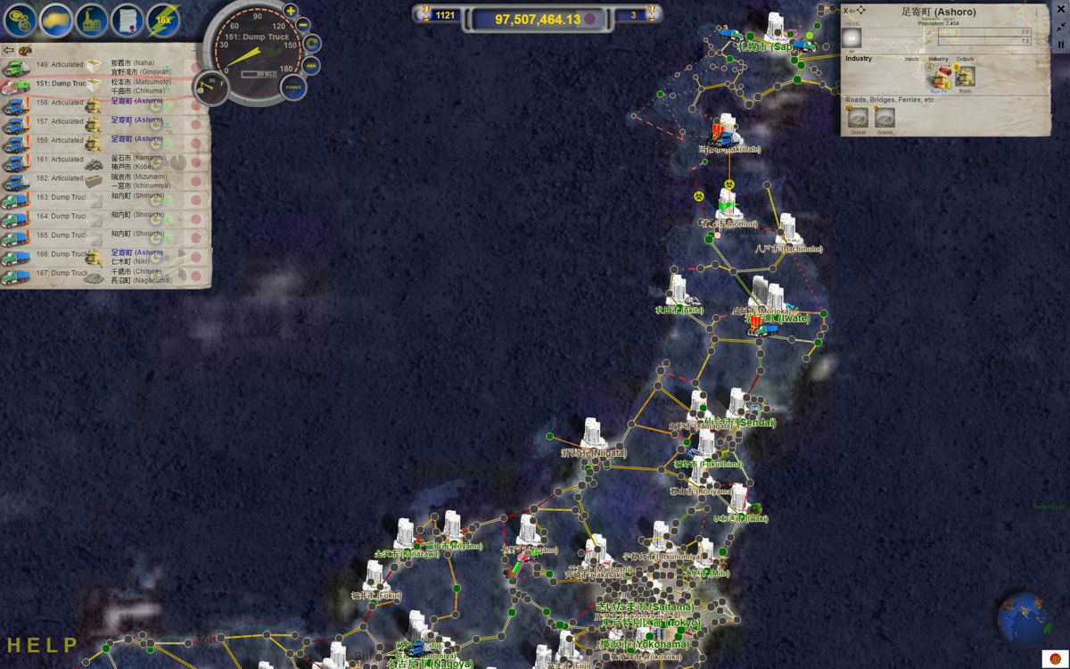 LOGistICAL: Japan Screenshot (Steam)
