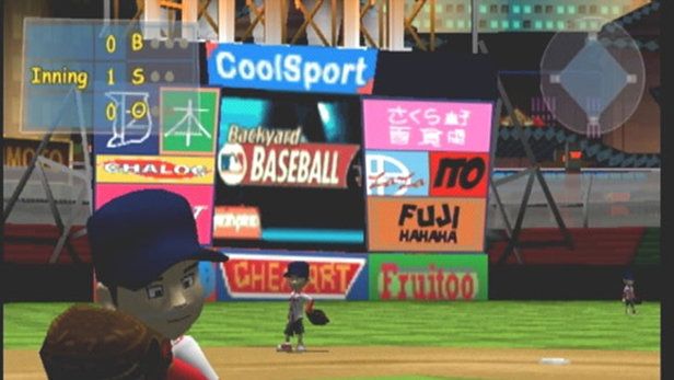 Backyard Sports: Baseball 2007 Screenshot (PlayStation.com)