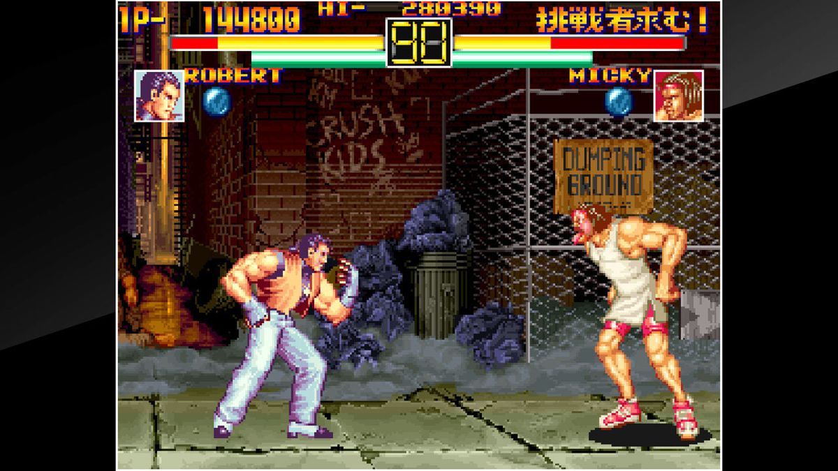 Art of Fighting Screenshot (PlayStation.com)