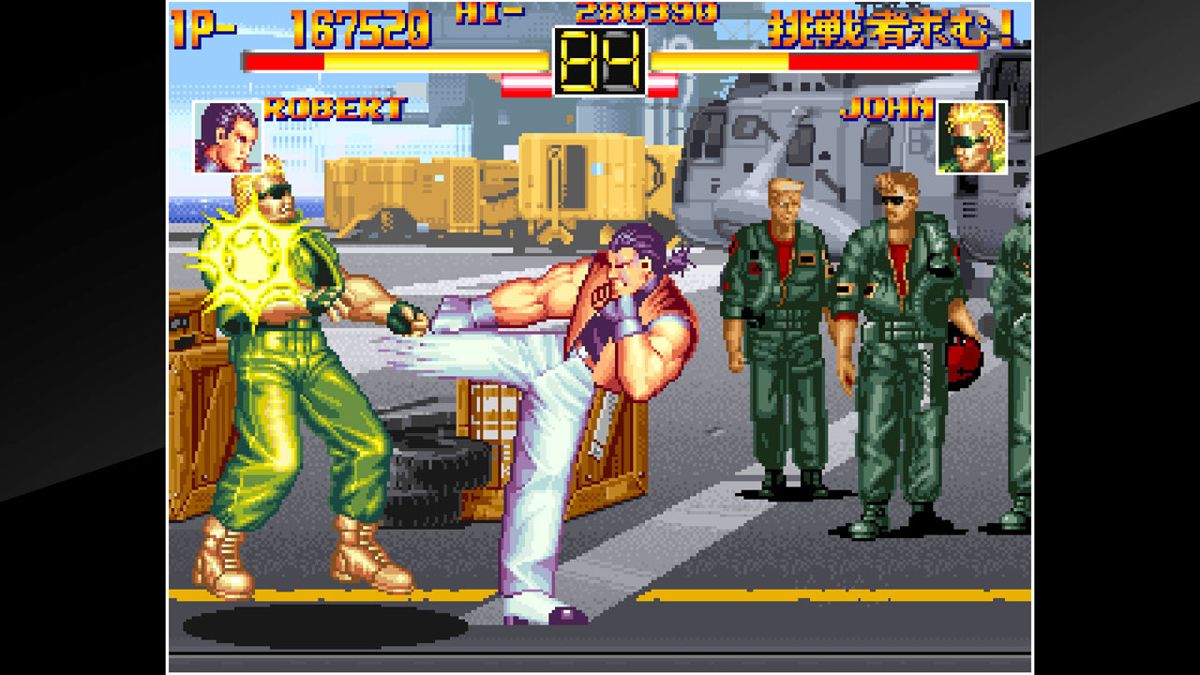 Art of Fighting Screenshot (PlayStation.com)