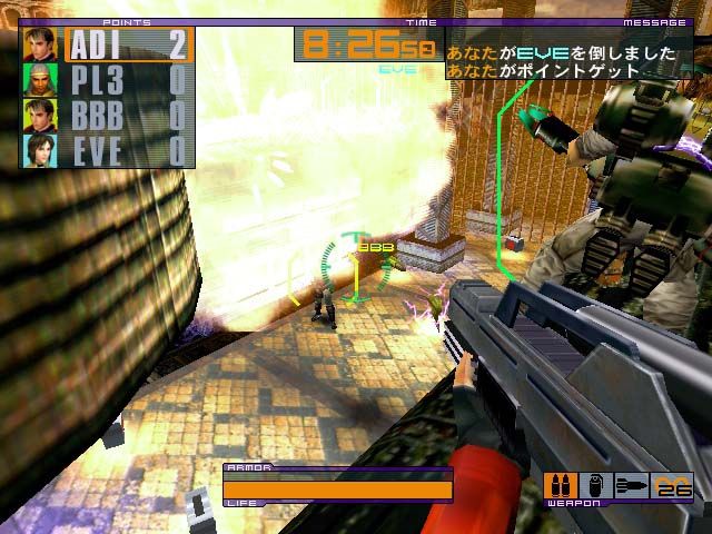 Outtrigger Screenshot (SEGA Dreamcast Press Kit 2000)