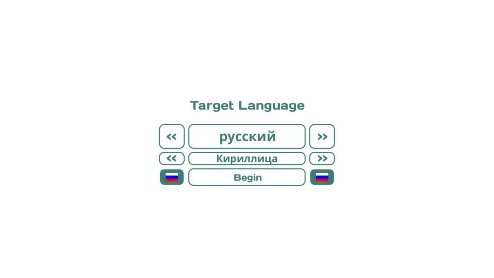 Influent: Rússkij [Learn Russian] Screenshot (Steam)