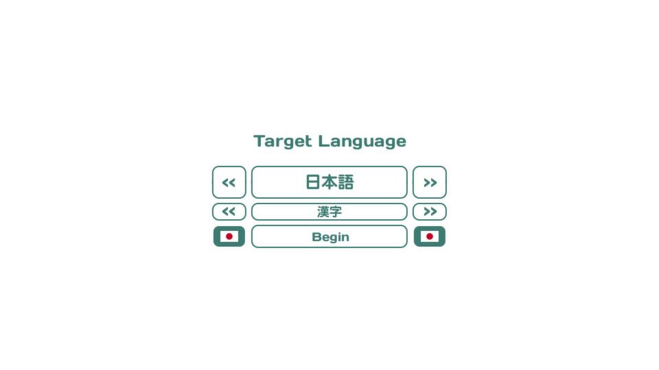 Influent: Nihongo [Learn Japanese] Screenshot (Steam)