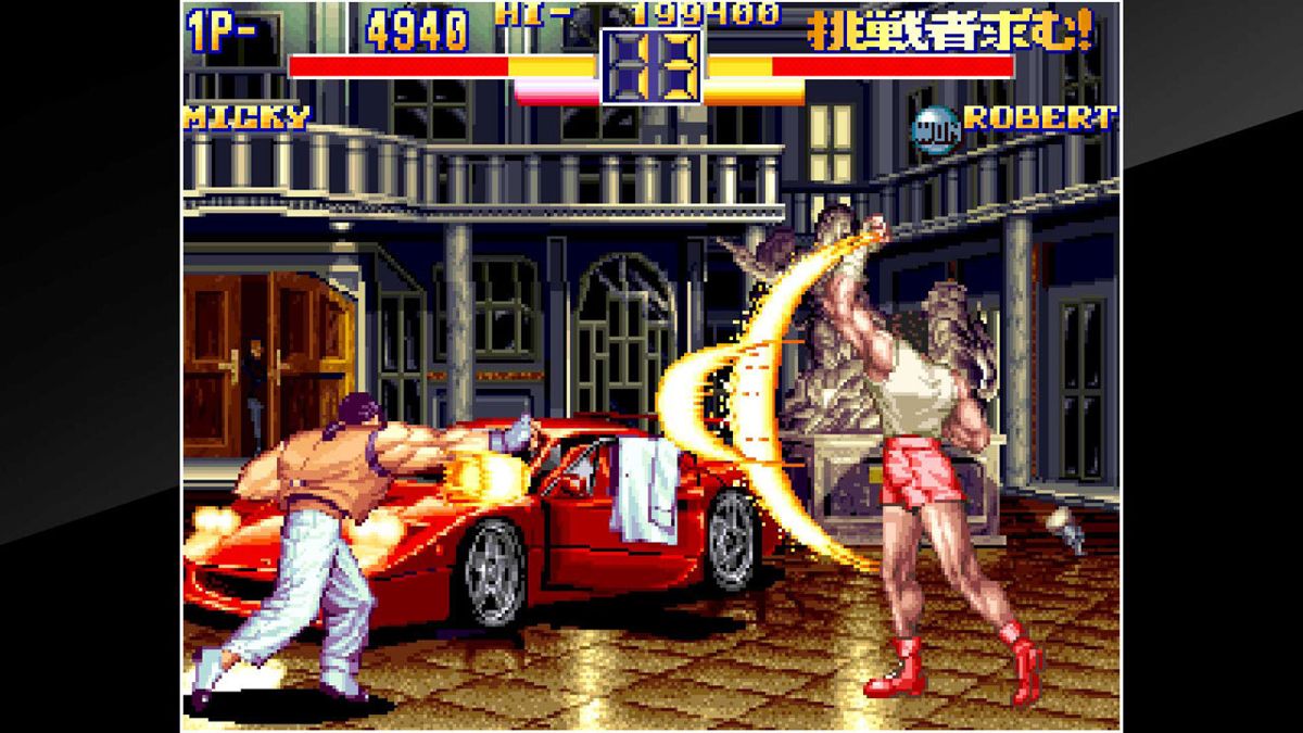Art of Fighting 2 Screenshot (PlayStation.com)