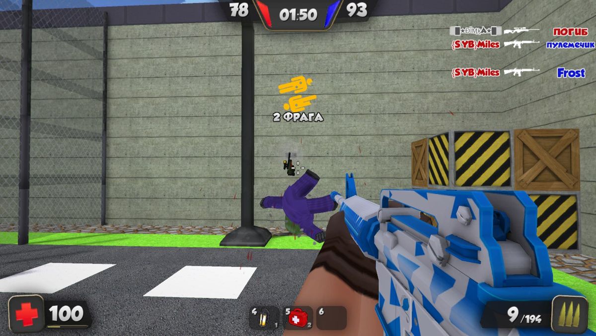 Kuboom Screenshot (Steam)