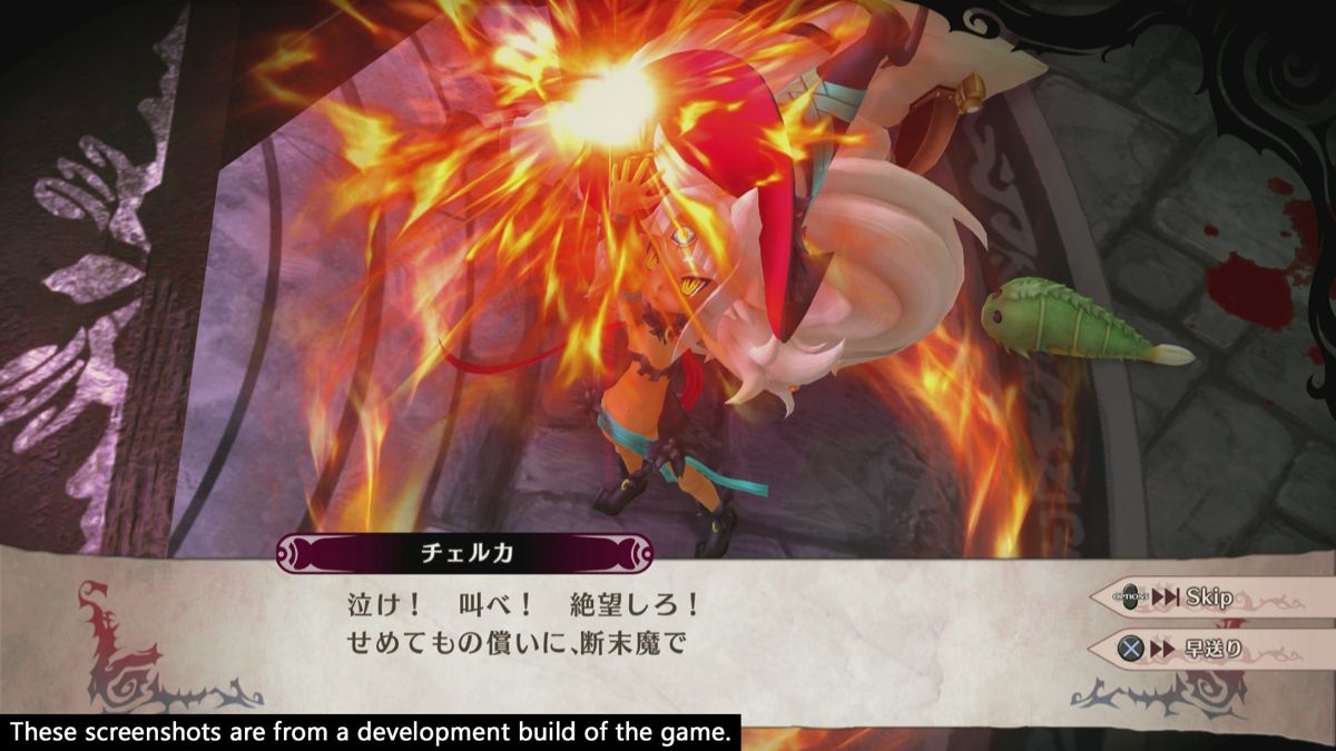 The Witch and the Hundred Knight 2 Screenshot (PlayStation.com)