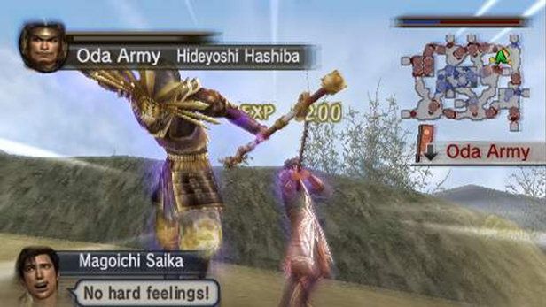 Samurai Warriors 2 Screenshot (PlayStation.com)