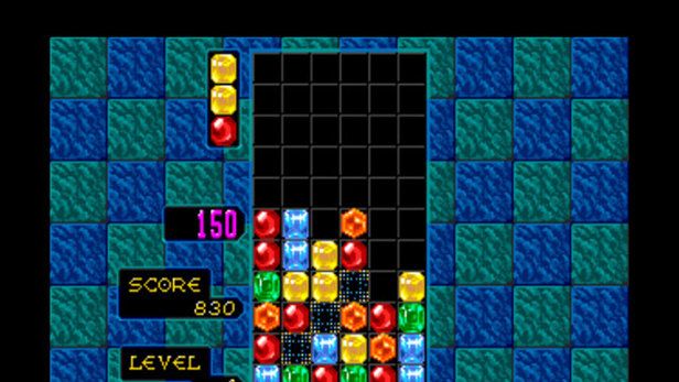 Sega Genesis Collection Screenshot (PlayStation.com)
